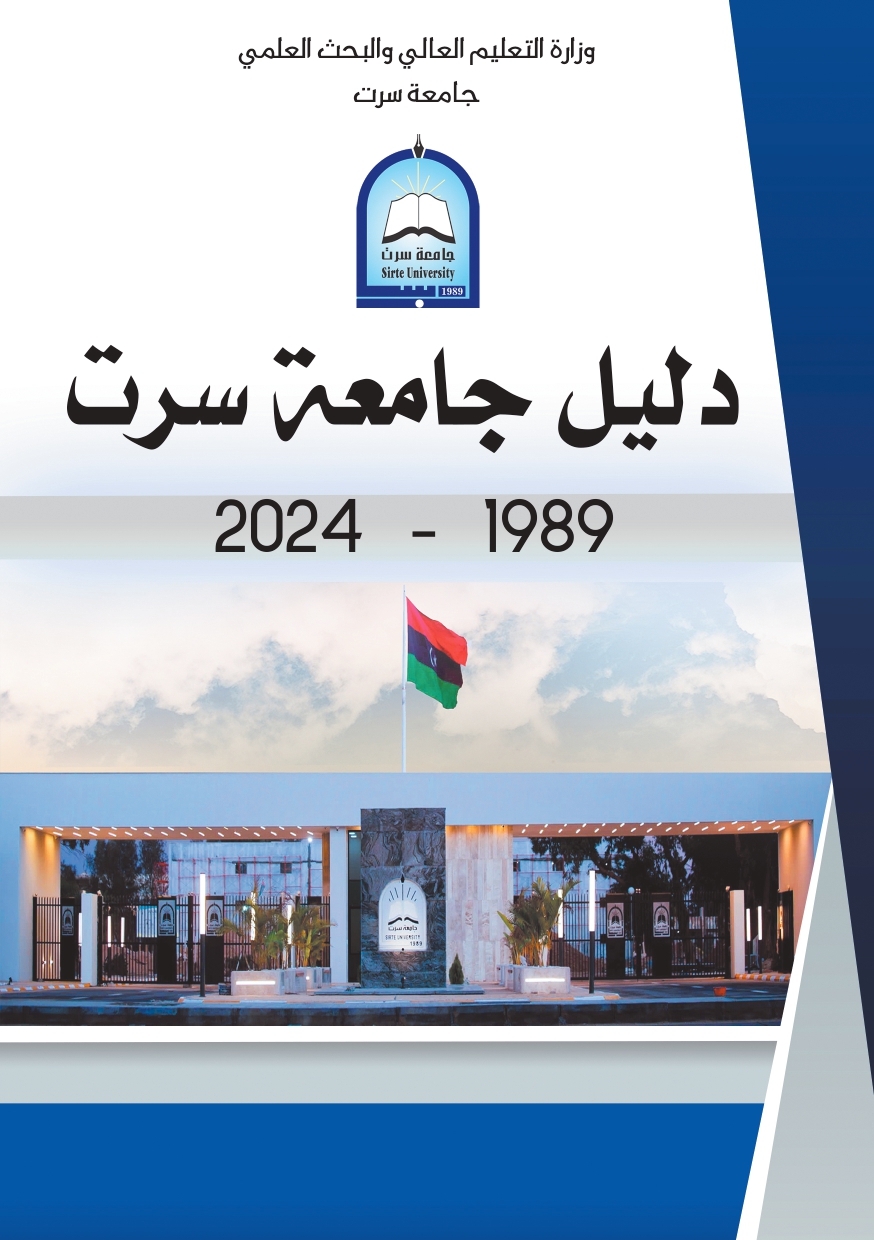 book2024