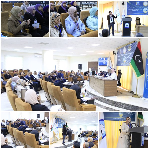 الجلسة العلمية الأولى للمؤتمر الدولي الثالث للخدمة الاجتماعية سرت ليبيا 2024
