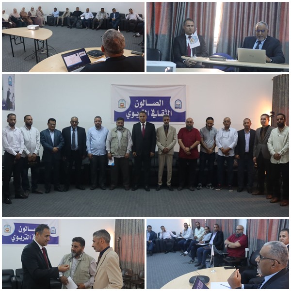 لجنة البرنامج الوطني لتعزيز التنافسية الدولية للجامعات الليبية في ضيافة جامعة سرت 