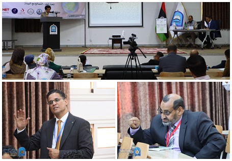 انطلاق الجلسات العلمية للمؤتمر العلمي الأول لكلية العلوم بجامعة سرت
