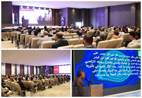 اختتام أعمال الملتقى العلمي للتنمية والإعمار بدرنة
