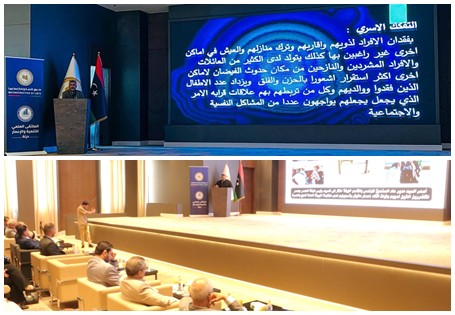 تواصل الجلسات العلمية في الملتقى العلمي للتنمية والإعمار بدرنة