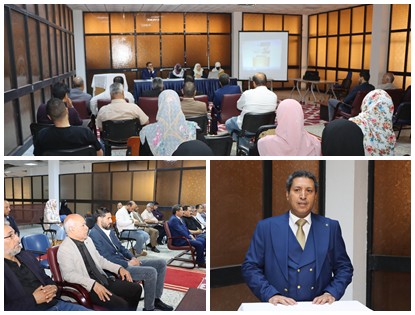 إحياء الذكرى 111 لمعركة القرضابية بجامعة سرت