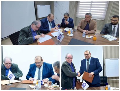 اتفاقية تعاون لتعزيز التنمية المستدامة بين مركز الصناعة الخضراء وجامعة سرت