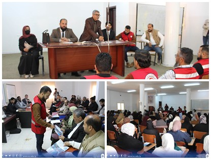 قدوة .. حملة توعوية تنطلقة بجامعة سرت