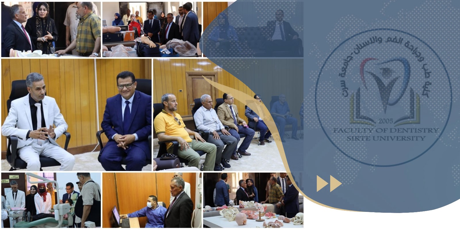 فريق التدقيق على ملف الاعتماد المؤسسي لكلية طب وجراحة الفم والأسنان بجامعة سرت يبدأ عمله