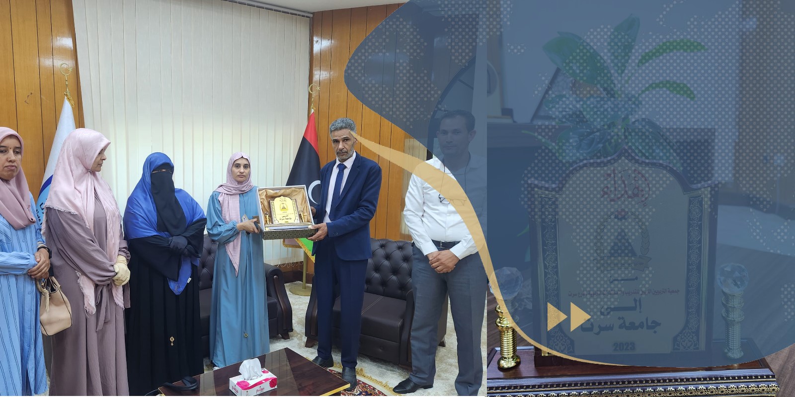 اجتماع لاستعراض سبل التعاون بين جامعة سرت وجمعية التربويين الليبيين للتدريب والاستشارات التربوية