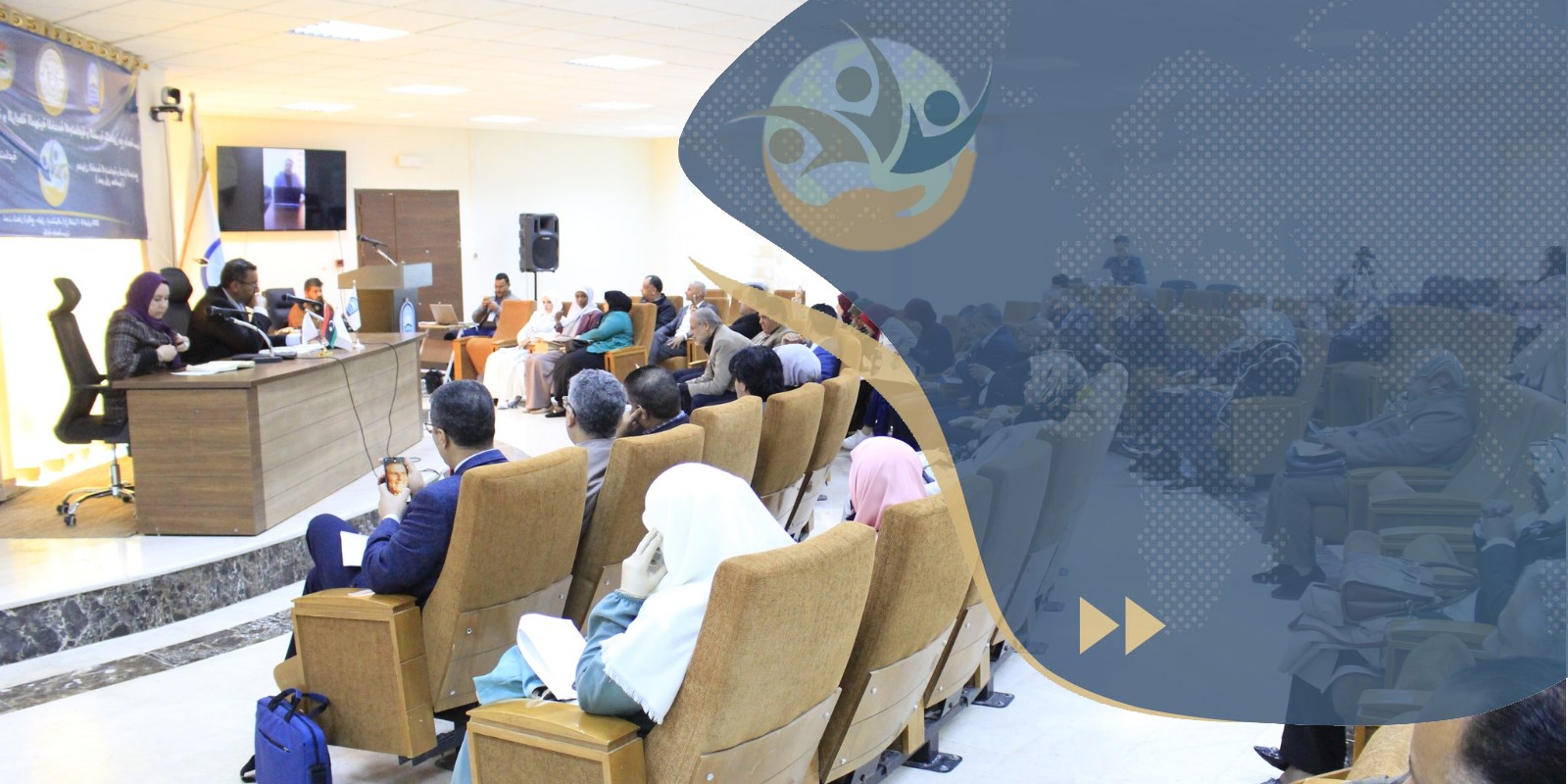 توصيات المؤتمر الدولي الثالث للخدمة الاجتماعية سرت ليبيا 2024