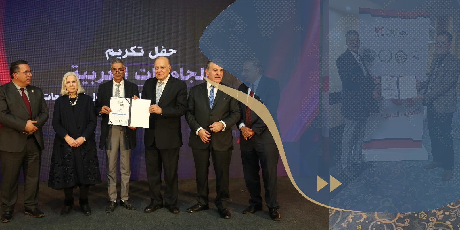 تكريم جامعة سرت بعد حصولها على المركز 52 بالتصنيف العربي والثاني محليا