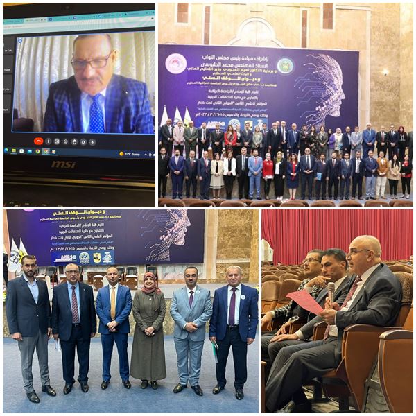 قسم الإعلام يشارك بالمؤتمر العلمي الثامن الدولي الثاني لكلية الإعلام بالجامعة العراقية.