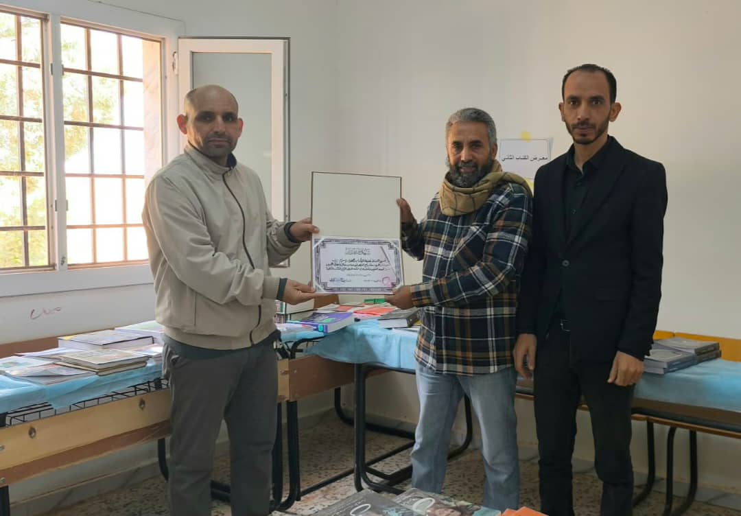 #متـــــــابعـــــــــــــــات