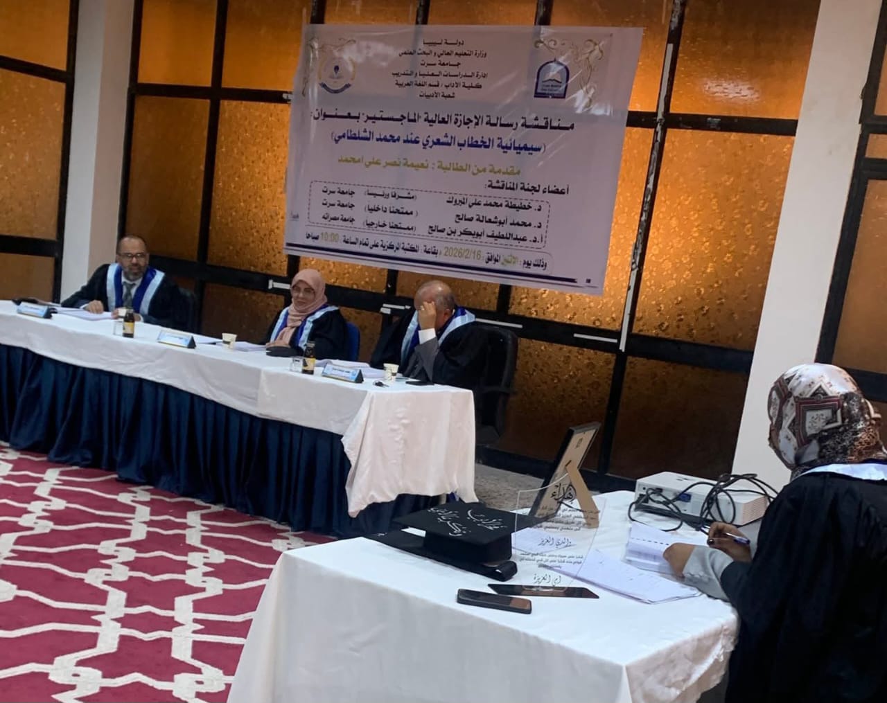 #متـــــــابعـــــــــــــــات  