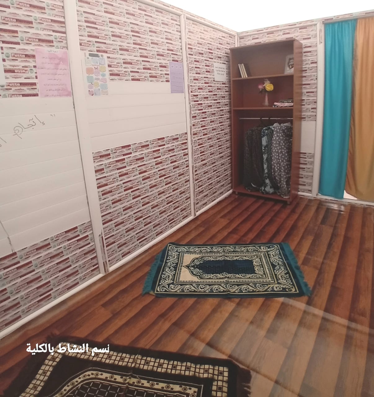 #نشاطــــــــــات  