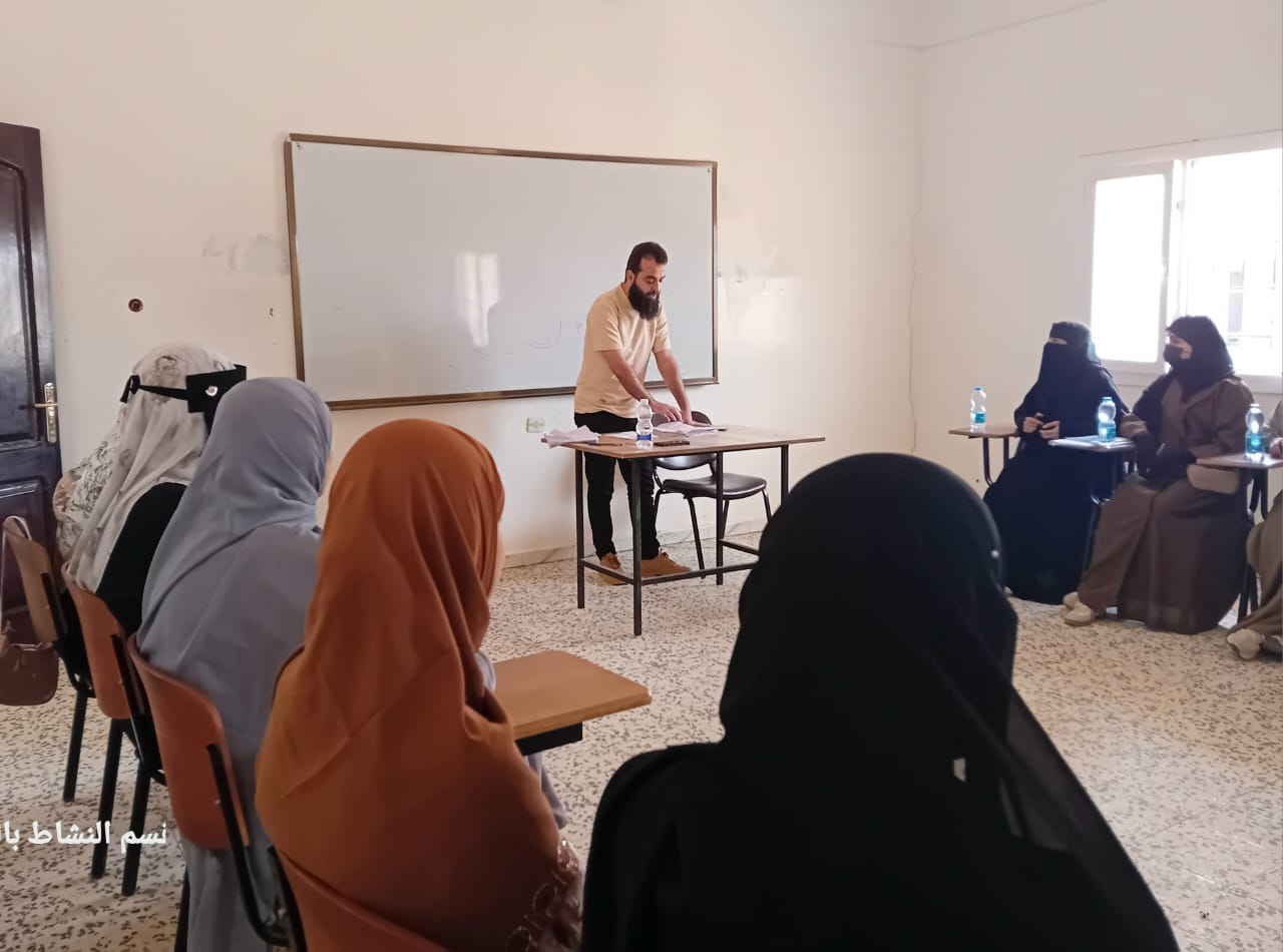 #نشاطــــــــــات  