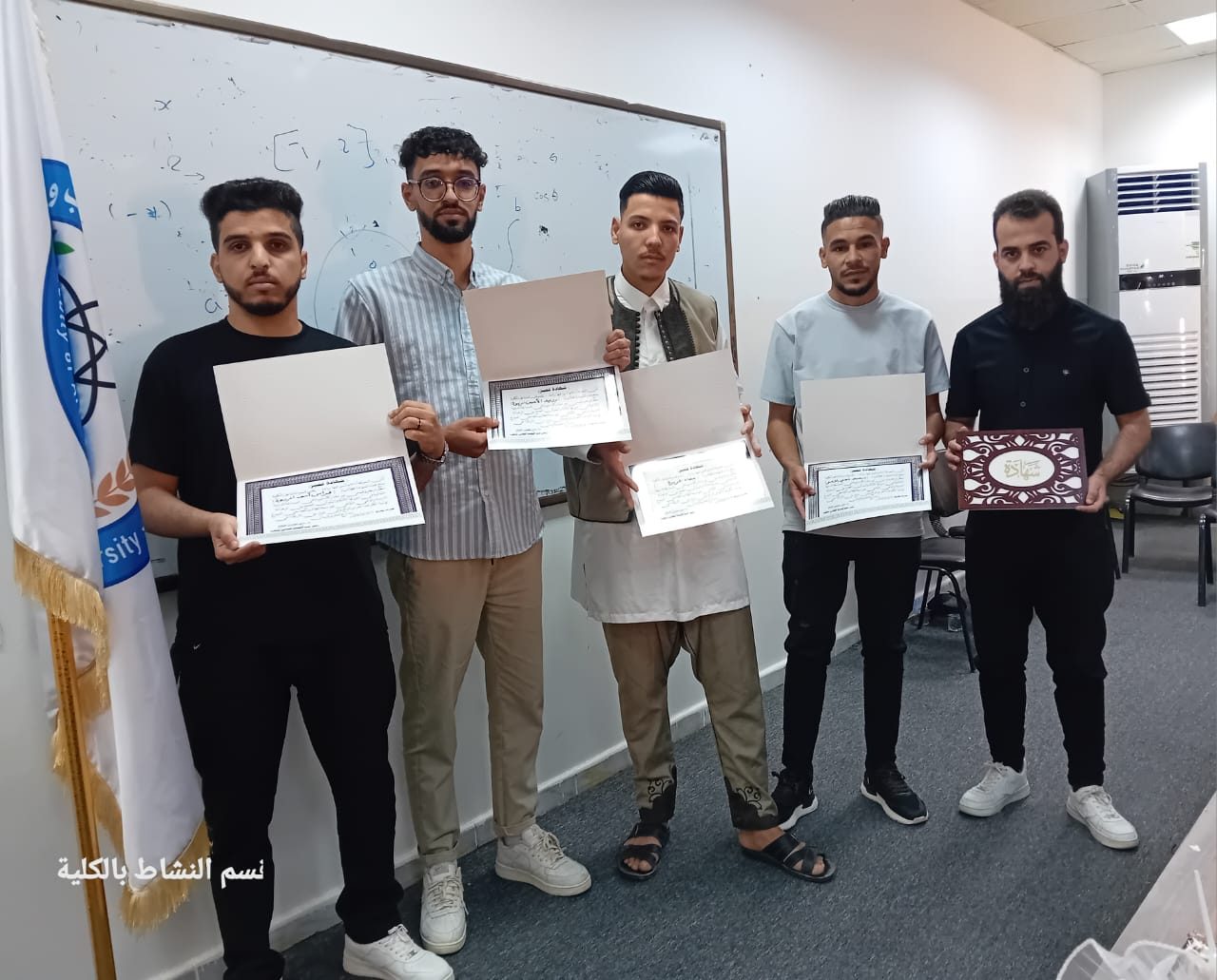 #نشاطــــــــــات  