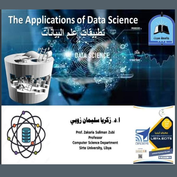 كلية الاداب والعلوم زمزم ستشارك بورقة بحثية عن تطبيقات علم البيانات وذلك فى معرض ومؤتمر ليبيا لتصدير خدمات الاتصالات وتقنية المعلومات
