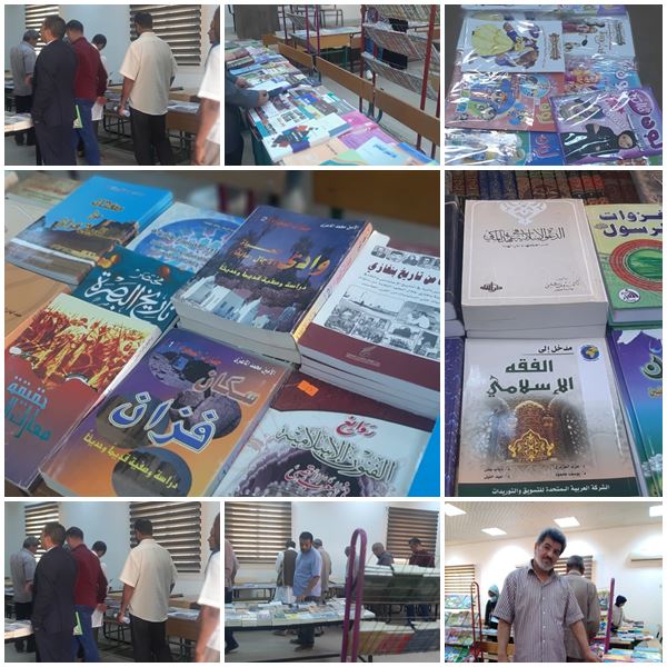 افتتاح معرض الكتاب بكلية الاداب والعلوم زمزم بالتعاون مع مكتبة علاء الدين 