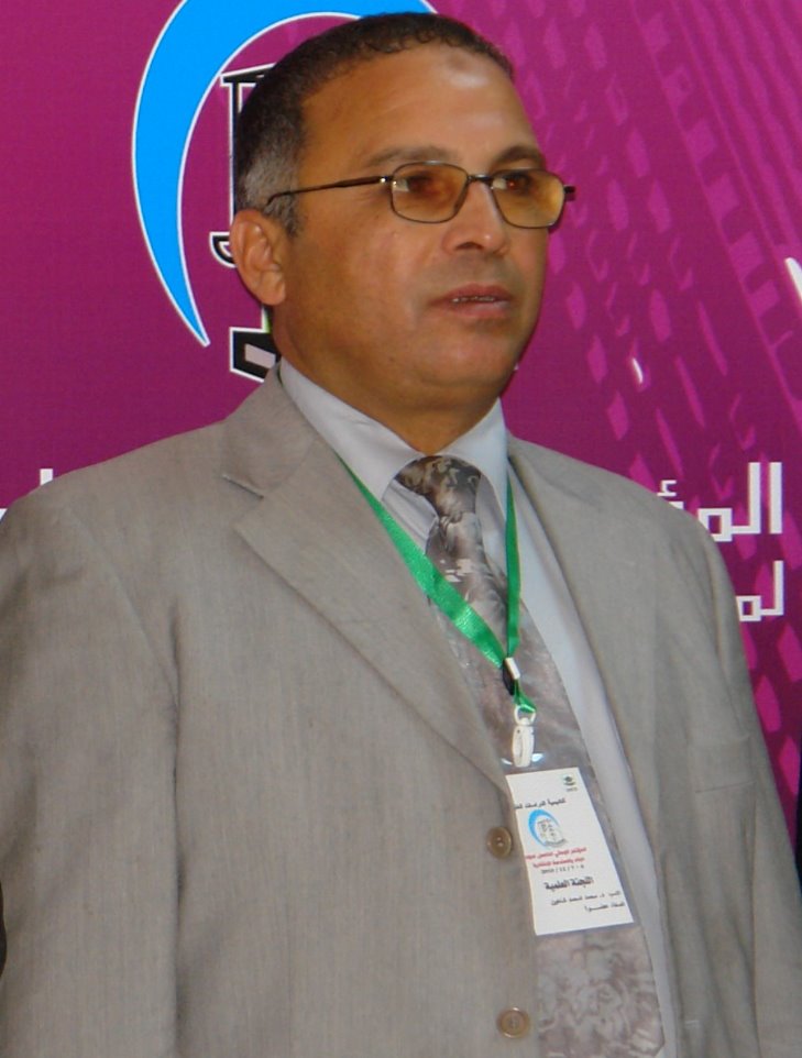 أ.د. محمد أمحمد شاهين