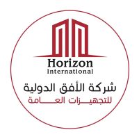 horizon