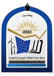شعار مركز أبحاث الطاقات الجديدة والمتجددة