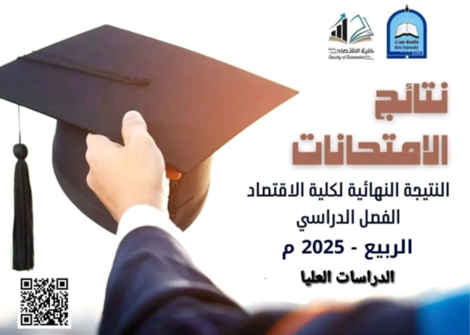 ecom123