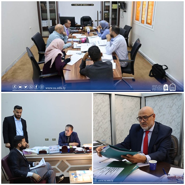 تواصل عمل فريق تدقيق الاعتماد المؤسسي