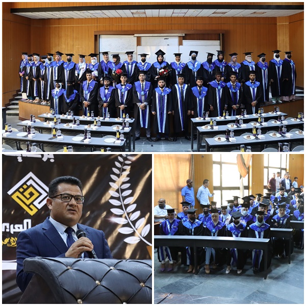 Faculty of Economics at Sirte University is celebrating the graduation ceremony of its 45th batch