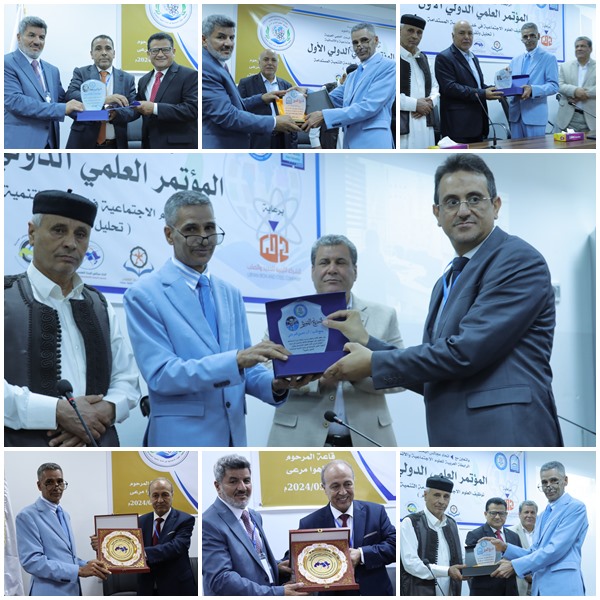 The launch of the activities of the first international scientific conference of the Faculty of Literature and Sciences - Zamzam entitled - Employing social sciences in the service of sustainable development: analysis and evaluation
