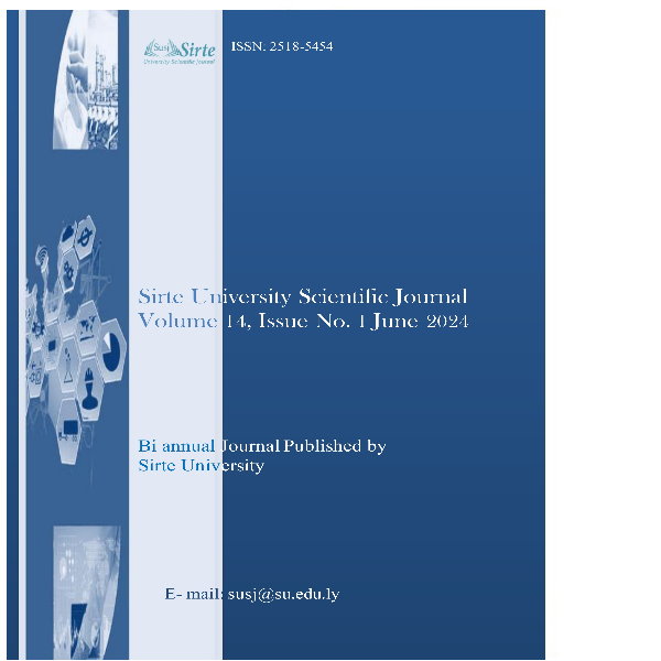 New Edition of Sirte University Scientific Journal (SUSJ) Released