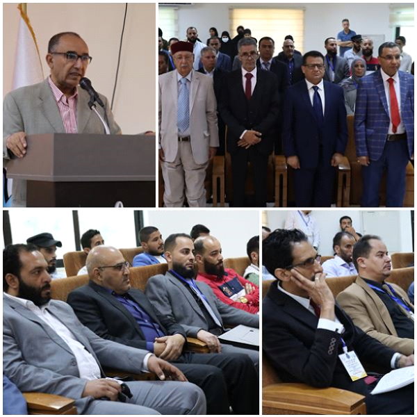 The Fifth Scientific Conference of the Faculty of Law, Sirte University 