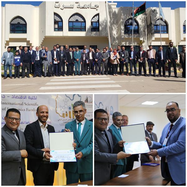 The Second International Scientific Conference of the Faculty of Economics - entitled: Centralization and its Implications on Spatial Development in Libya