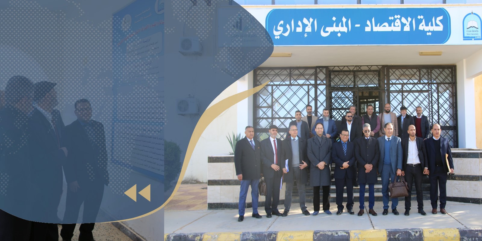 Institutional Accreditation Team Commence the Mission in the Faculty of Economics.