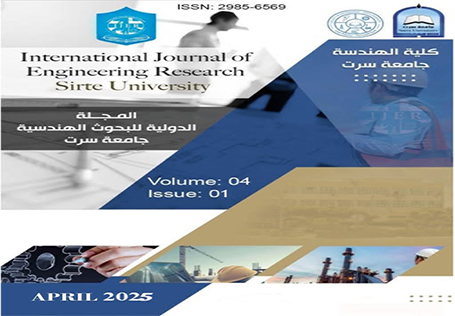 المجلة الدولية للبحوث الهندسية تصدر عددها الجديد لشهر اكتوبر 2025