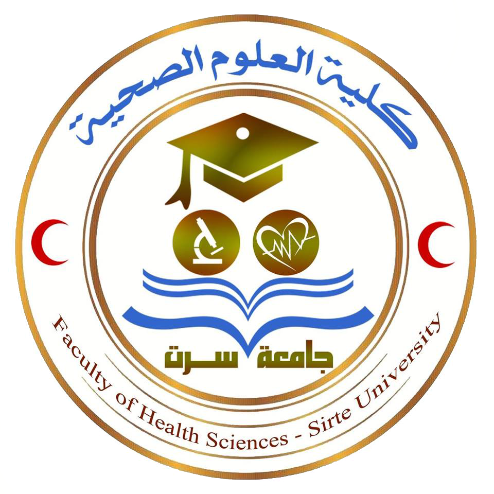 logo of faculty