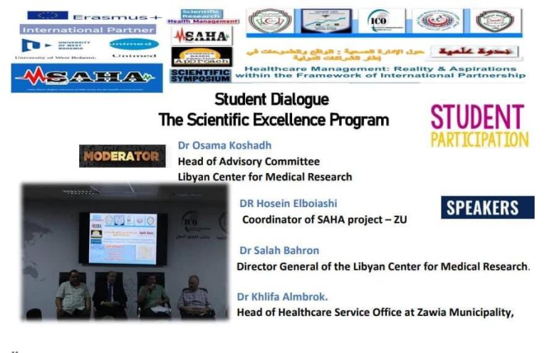 Student Dialogue- The scientific Excellence Program