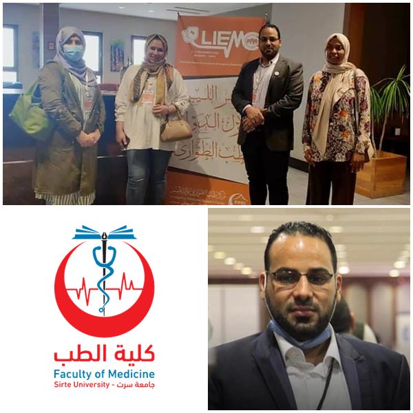 مشاركة الدكتور جاد الله إمهلهل أخصائي تخدير وعناية فائقة بالمؤتمر الليبي الدولي الأول لطب الطوارئ