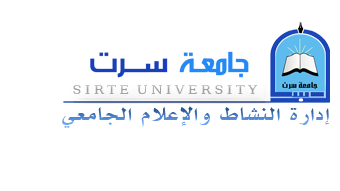 الرئيسية