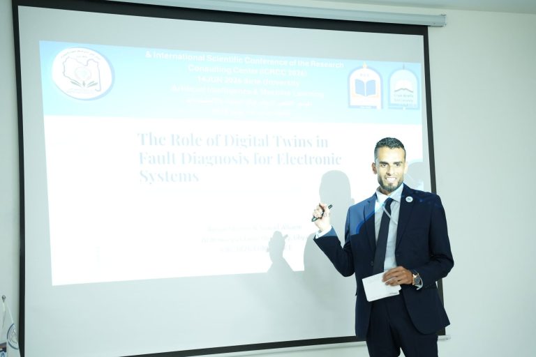 تواصل الجلسات العلمية للمؤتمر الدولي حول الذكاء الاصطناعي والتعلم الآلي بجامعة سرت