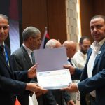 D1 29 150x150