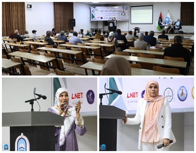 تواصل الجلسات العلمية للمؤتمر العلمي الأول لكلية العلوم بجامعة سرت