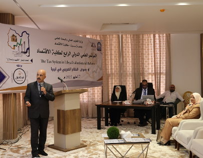 بدء الجلسات العلمية للمؤتمر العلمي الرابع لكلية الاقتصاد بجامعة سرت